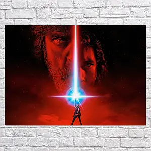 Плакат "Зоряні війни: Останні джедаї, Star Wars: Last Jedi (2017)", 43×60см