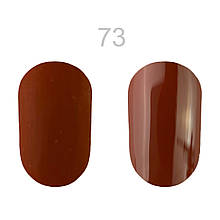 Гель-лак DANNY основна колекція №73 10 ml Осень