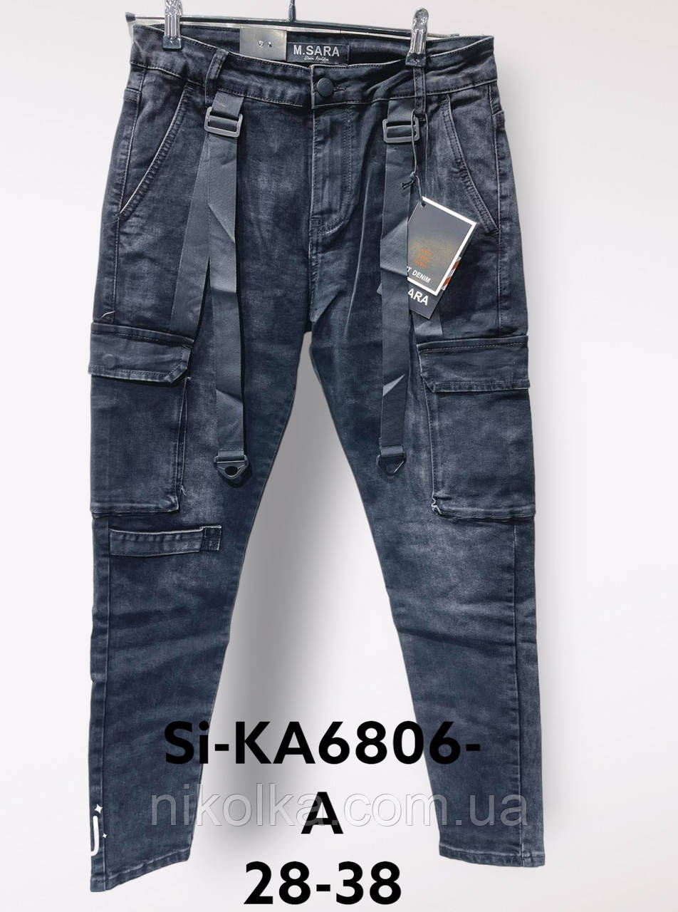 Джинси чоловічі оптом, 28-38 рр., Арт. Si-KA6806-A