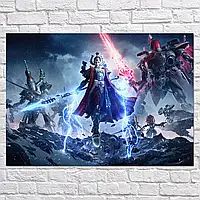 Плакат "Вархаммер 40000, Warhammer 40000, Dawn of War 3", 43×60см
