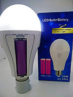 Светодиодная лампочка LED bulb E27 с аккумуляторами ,БЕЗ ГАЧКА ДЛЯ КЕПЛЕНИЯ