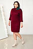 Тепла сукня з двосторонньої ангори "Debra" оптом | Батал, фото 2