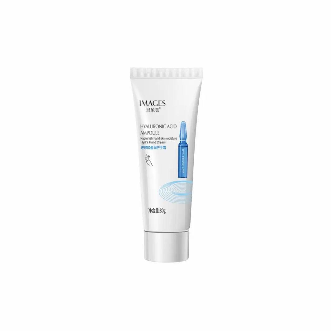 Крем для рук з гіалуроновою кислотою Images Hyaluronic Acid Ampoule Hand Cream 80г