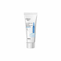 Крем для рук з гіалуроновою кислотою Images Hyaluronic Acid Ampoule Hand Cream 80г