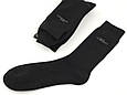Чоловічі махрові шкарпетки Теркурій, зимові однотонні високі теплі, 6 пар/уп.. чорного кольору, фото 3