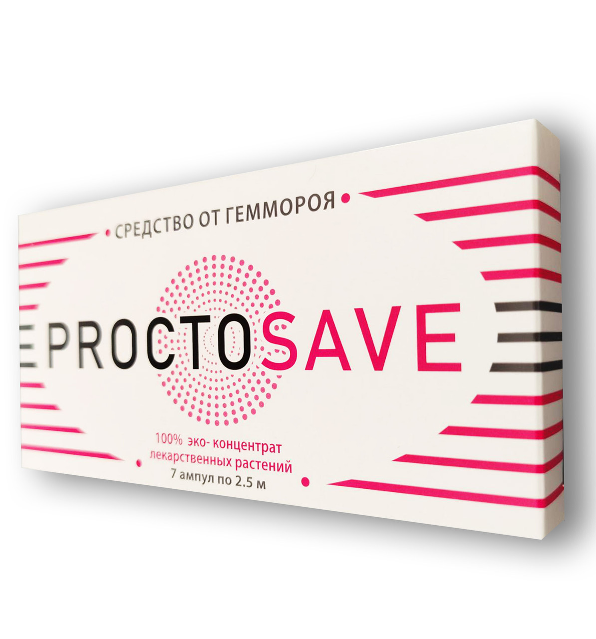 Proctosave - засіб від геморою (Проктосейв) 7 ампул, фото 1