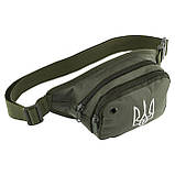 Сумка-бананка тактична на пояс SILVER KNIGHT UKRAINE TY-1165-UKR (15х9х7 см), фото 3