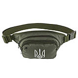 Сумка-бананка тактична на пояс SILVER KNIGHT UKRAINE TY-1165-UKR (15х9х7 см), фото 4