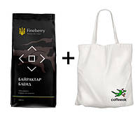 Набор Кофе Fineberry Bayraktar Blend в зернах 1 кг + шоппер Coffeeok