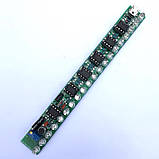 KIT набір візуальний еквалайзер, індикатор аудіорівня одинарний, фото 4