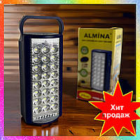 Ліхтар яскравий переносний світлодіодний з повербанком Almina 24 LED, ЗП 220 V, вбудований акумулятор