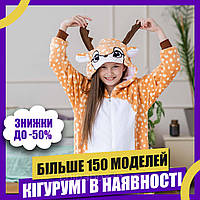 Пижама Кигуруми взрослая BearWear Бемби (олень) на молнии