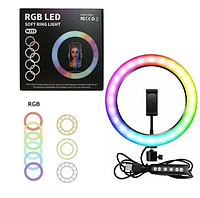 Кольцевая светодиодная лампа LED RGB MJ33 для селфи Цветная\15 цветов\Лампа led кольцо RGB 33 см для блоггеров