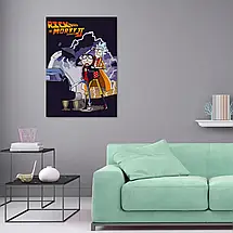 Плакат "Рік та Морті, Назад у майбутнє, Rick and Morty, Back to the Future", 60×43см, фото 2