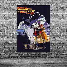 Плакат "Рік та Морті, Назад у майбутнє, Rick and Morty, Back to the Future", 60×43см, фото 3