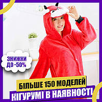 Пижама Кигуруми взрослая BearWear Бычок Ельторро