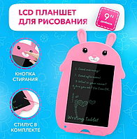 Детский графический планшет для рисования A-Toys Writing Tablet LCD DC 101 на батарейке со стилусом