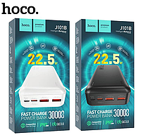 Повербанк Power Bank HOCO J101B 30000 mAh Універсальний зовнішній акумулятор Hoco PD20W+QC3.0 (22.5W)2xUSB