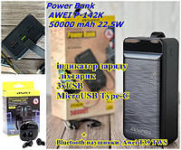 Повербанк Power Bank AWEI P-142K 50000 mAh 22.5W внешний аккумулятор+Bluetooth 5.3 наушники Awei T39 TWS