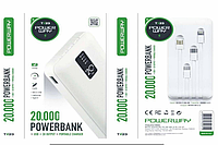 Повербанк 20000 mah Power Bank POWER WAY TX-23\4 встроенных кабеля\ Внешний аккумулятор