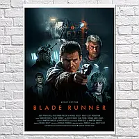 Плакат "Той, хто біжить по лезу, Blade Runner (1982)", 60×43см