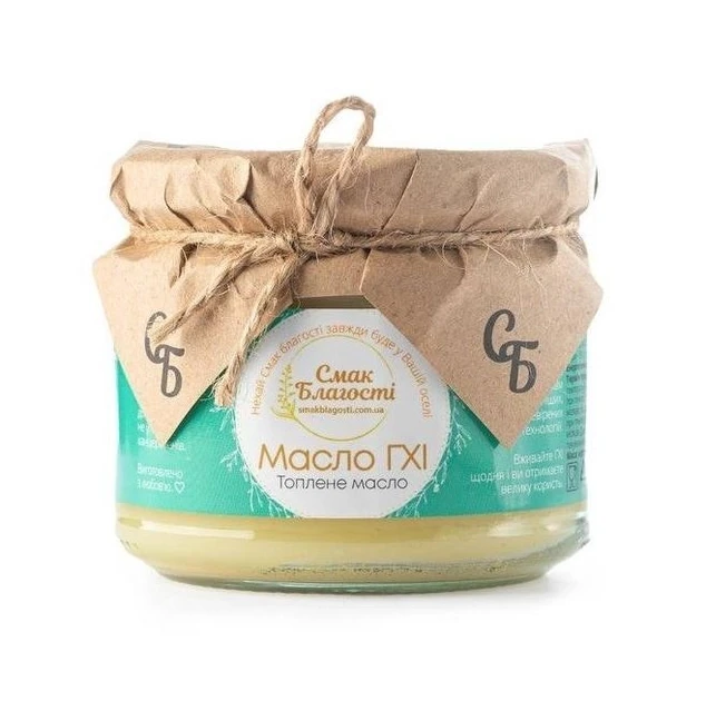 Масло ГХІ Смак Благості 250 г