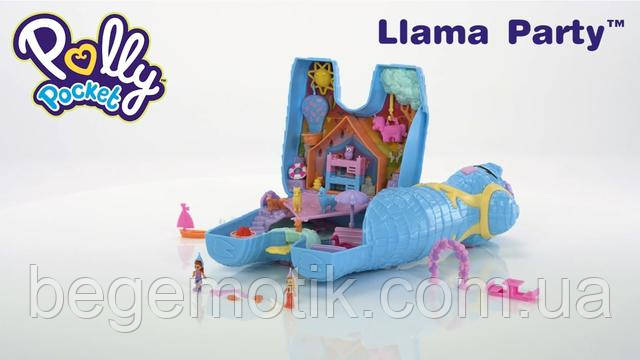 2022 Polly Pocket, Llama Party Piñata, Pajama Party