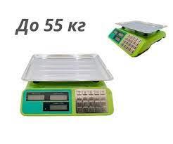 Торговые весы электронные для взвешивания продуктов до 55 кг настольные кухонные Rainberg RB-303 с памятью zin - фото 2 - id-p1946889932