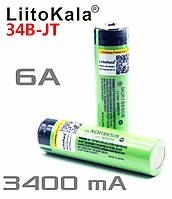 LiitoKala Lii-34B-JT аккумулятор 18650 button top NCR18650B 3400mAh 6A Li-Ion выпуклый контакт TIPTOP