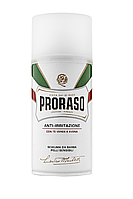 Пена для бритья Proraso для чувствительной кожи 300 мл