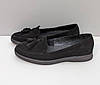 STTOPA Розміри 36-44. Туфлі лофери великих розмірів шкіряні. 177-3644-1 Чорні, фото 2