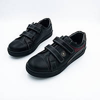 Кеды-туфли на липучке для мальчика Happy Walk 34 размер