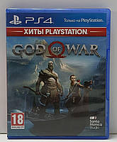 God of War (PS4) RUS б/у