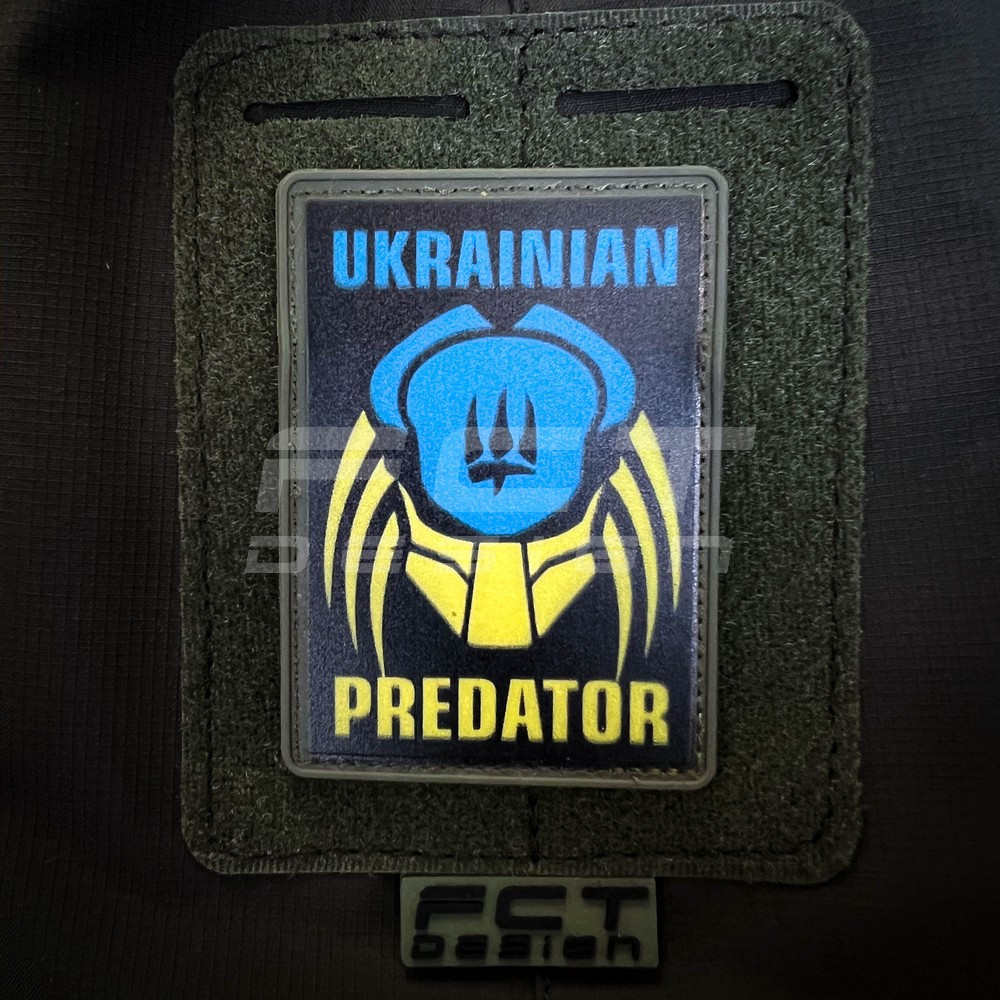 Шеврон/патч гумовий ПВХ Український хижак