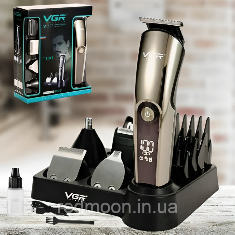 Бездротова машинка для стрижки волосся 5в1 VGR V-107 / Набір для стрижки / Акумуляторний тример, фото 1