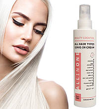 Крем для відновлення волосся Tiare Color Beauty Cocktail All in One Leave-In Cream, 200мл