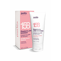 Малиновый энзимный эксфолиант Purles 158 SensiSkin Garden Ceremony Raspberry Jelly Exfoliator