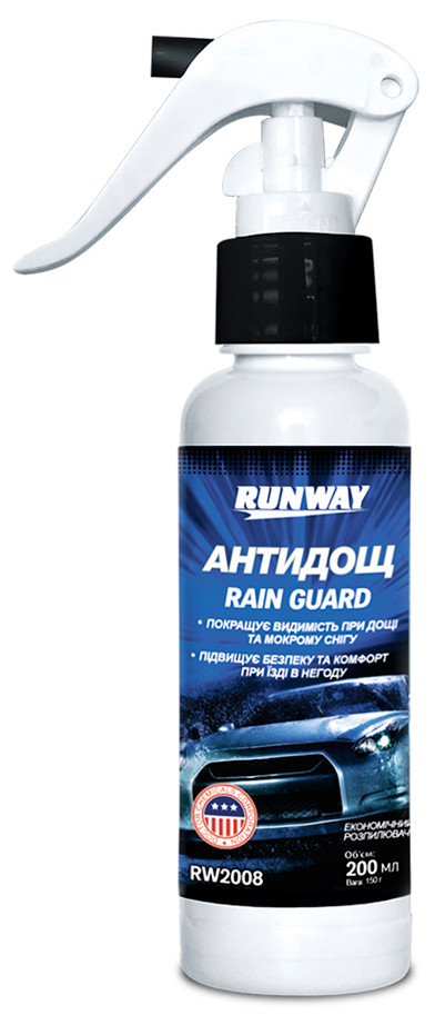 Антидощ Runway Rain Guard, 200 мл Спрей, фото 1