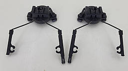 Кріплення адаптер для активних навушників Peltor/Earmor/Walkers Black, фото 5
