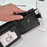 Чоловічий подарунковий набір портмоне та ремінь Ck (497), фото 9