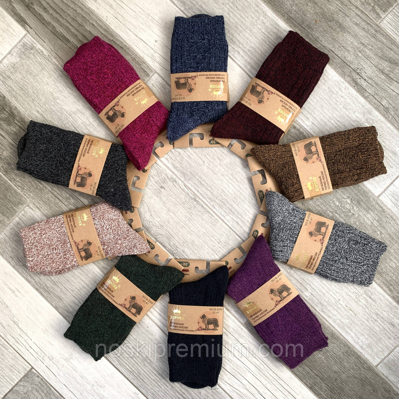 Шкарпетки жіночі термо верблюжа вовна з бамбуком Корона, розмір 37-41, асорті, 2550-2, фото 1