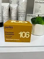 Дорогоционный эксфолиант для лица Purles 106 Precious Exfoliator