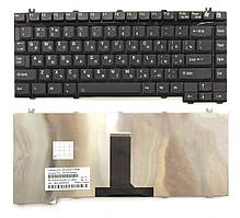 Клавіатура для ноутбука Toshiba Qosmio E10, E15, F10, Satellite 1130, 1135, 1300 чорна RU БВ