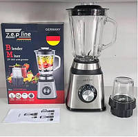 Стационарный блендер Zepline ZP-068 2000Вт 2в1 измельчитель с кофемолкой (стеклянная чаша) + стакан для смузи