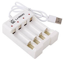 Зарядний пристрій на 4 акумулятора AA, R6, AAA, R3 от USB