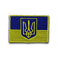 Знаки розрізнення