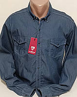 Джинсовая мужская рубашка стильная Red Lain vd-0024 синяя Турция, мужские джинсовые рубашки на кнопках