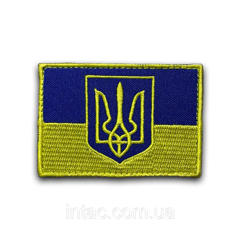 Шеврон Прапор України з тризубом, на липучці. Розмір: 7х5см