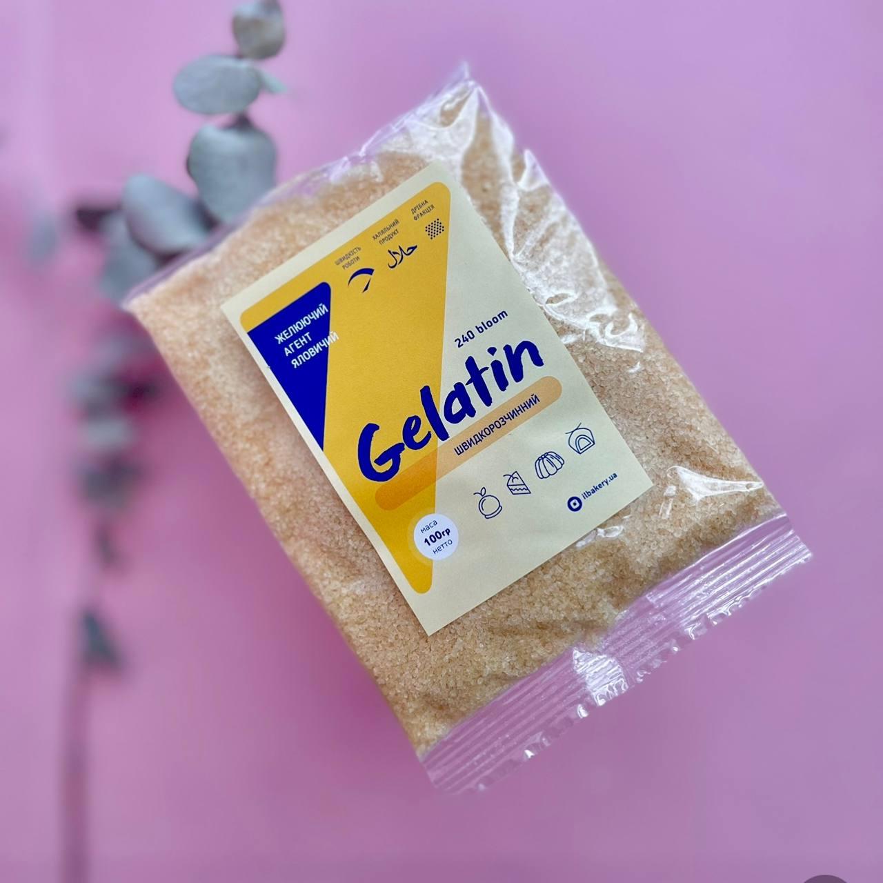 Желатин порошковий (яловичий) 240Bloom, 100 гр. ILBakery