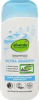 Натуральный шампунь для чувствительной кожи головы 200 мл alverde Shampoo Ultra Sensitiv, 200 ml